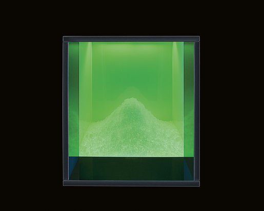 FONTAINE CUBE PLEXIGLAS ECLAIRAGE LED